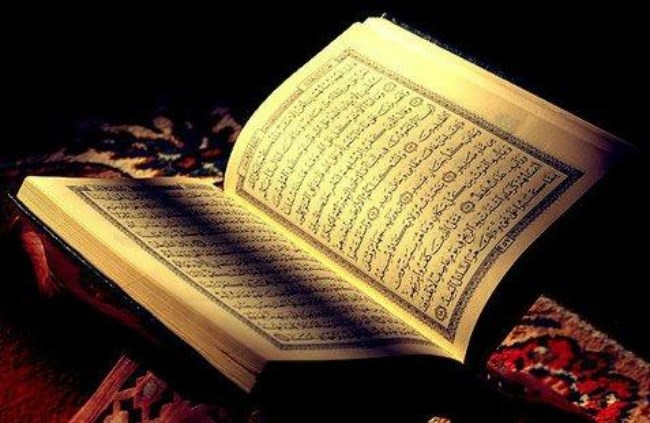 Bolehkah khatam al-Quran banyak kali dalam Ramadhan?