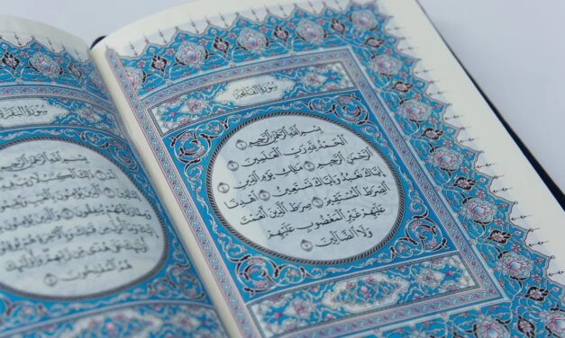 Al-Quran Petunjuk Semua Manusia Atau Orang Beriman Sahaja?