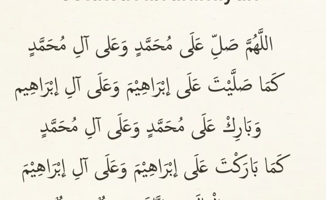 APAKAH ITU SELAWAT JIBRIL?