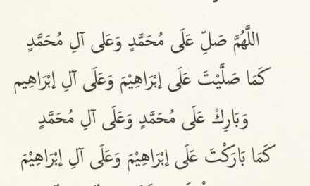 APAKAH ITU SELAWAT JIBRIL?