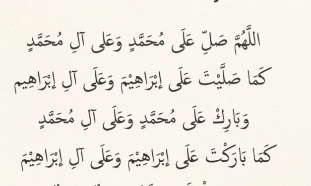 APAKAH ITU SELAWAT JIBRIL?